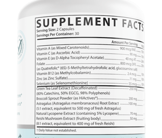 Papillex Dietary Supplement 60 Capsules — photo 2